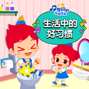 国产小学生伦理网站大全
