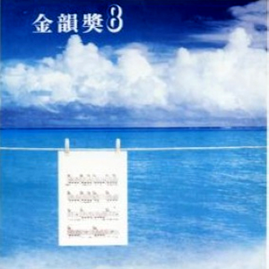 国产小学生伦理网站大全
