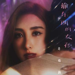 国产小学生伦理网站大全
