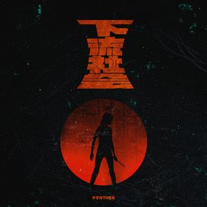 国产小学生伦理网站大全
