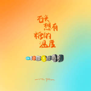 国产小学生伦理网站大全
